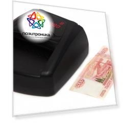 Детектор банкнот PRO CL 200 черный (t-06224)