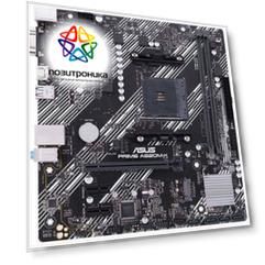 Материнская плата Asus PRIME A520M-K, Soc-AM4, AMD A520, mATX