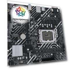 Материнская плата Asus PRIME H610M-E D4, Soc-1700, Intel H610, mATX
