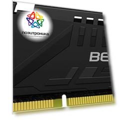 Оперативная память Kingston Fury Beast DDR5 -  16Gb, 5200 МГц, DIMM, CL40 (kf552c40bb-16)