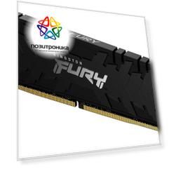 Оперативная память Kingston Fury Renegade Black DDR4 -  8Gb, 3200 МГц, DIMM, CL16 (kf432c16rb/8)