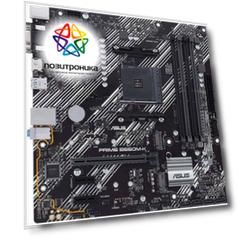 Материнская плата Asus PRIME B550M-K, Soc-AM4, AMD B550, mATX