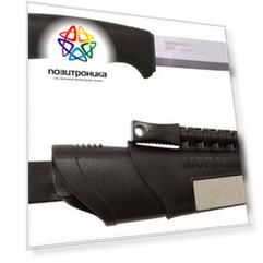Нож Morakniv Bushcraft Survival черный (11835)