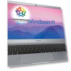 Ноутбук Digma EVE 15 P418, 15.6", IPS, Intel Celeron N4020C 4ГБ, Intel UHD Graphics 600, серый космос (ncn154bxw01)