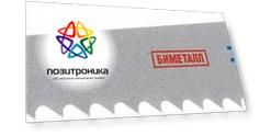 Полотно по дереву Зубр 155702-13, 1 предм.