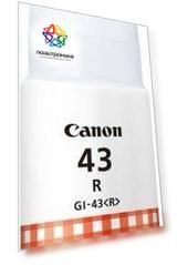 Картридж Canon GI-43R красный (4716c001)