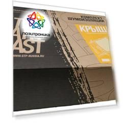 Шумоизоляция Stp Крыша Premium (компл.:18шт) 375x (09032-00-00)