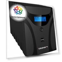 ИБП Ippon Smart Power Pro II 2200 (1005590)