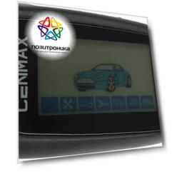 Автосигнализация Cenmax Vigilant ST14 D (vigilant st14 d автозапуск)