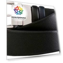 Ремень мужской Piquadro Modus черный/темно-синий (cu4209mo/nblu)