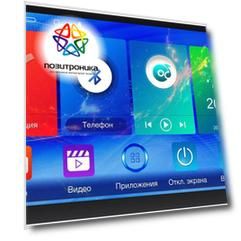 Автомагнитола Prology MPA-135 DSP (prmpa135)