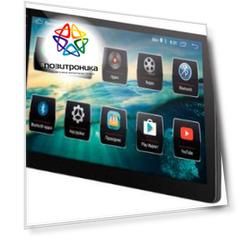 Автомагнитола Prology MPC-130 DSP (prmpc130dsp)