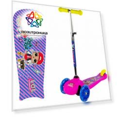 Самокат 1TOY LOL, детский, 3-колесный, розовый/мультиколор (т17071)