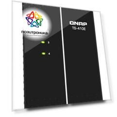 Сетевое хранилище NAS Qnap TS-410E-8G