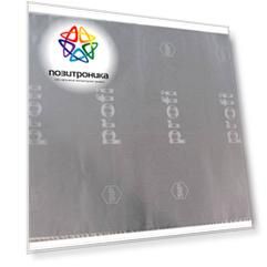 Виброизоляция Stp Profi Light (компл.:20шт) 570x350x1.5мм (05936-02-00)