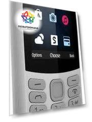 Мобильный телефон Nokia 210 Dual Sim серый (16otrd01a03)