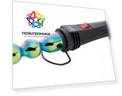 Щипцы Gamma Piu Bubble черный (111)