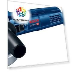 Угловая шлифмашина Bosch GWS 9-125 (0601396007)