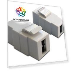 Модуль Lanmaster LAN-OK-USB20-AA/V-WH