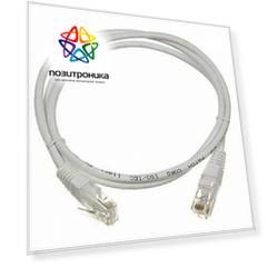Патч-корд Lanmaster LAN-PC45/U5E-2.0-GY вилка RJ-45-вилка RJ-45 кат.5E 2м серый
