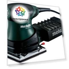 Плоскошлифовальная машина Metabo FSR 200 Intec (600066500)