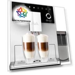 Кофемашина Melitta Caffeo F 630-101 CI Touch серебристый (21778)