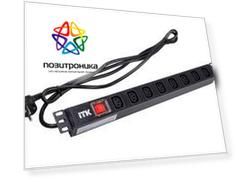Блок распределения питания ITK PH12-8C131