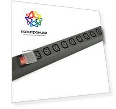 Блок распределения питания NT SOC.BR 230.10B-10С13-С14 B 447071