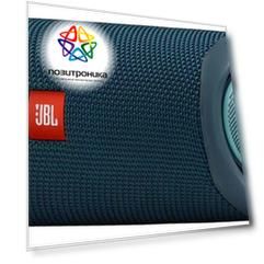 Колонка портативная JBL Flip 5, 20Вт, синий (jblflip5blu)