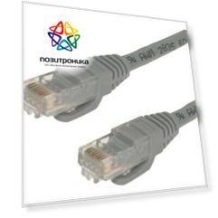 Патч-корд Ningbo CNC501-G RJ-45 (m)-RJ-45 (m), cat5E, 10м (cnc501-g(cu+al))