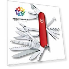 Нож Victorinox SwissChamp красный (1.6795)