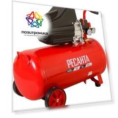 Компрессор поршневой Ресанта КП-50/240М (74/7/2)