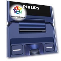 Мобильный телефон Philips Xenium E2601 синий (cte2601bu/00)