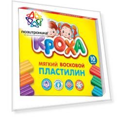 Пластилин Луч Кроха, 10 цветов (12с 875-08)