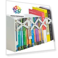Подставка-ограничитель для книг Deli 78631GREY серый