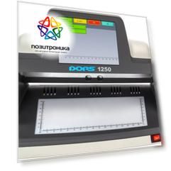 Детектор банкнот Dors 1250 Professional серый (frz-033077/frz-044867)
