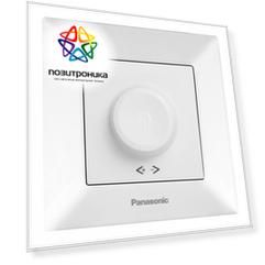 Диммер Panasonic Arkedia белый (wmtc05242wh-ru)