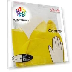 Перчатки Vileda Professional Контракт латекс L (упак.:1 пара) (101018)