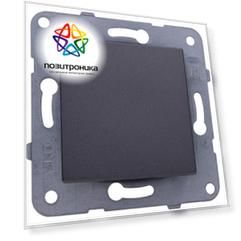 Выключатель Panasonic Karre&Arkedia дымчатый (wktt00052dg-ru)