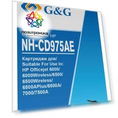 Картридж G&G NH-CD975AE черный