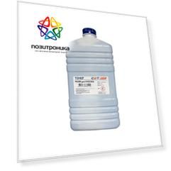 Тонер для принтера Cet PK208 голубой 500 грамм (OSP0208C-500)
