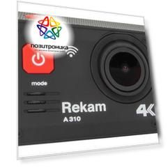Экшн-камера Rekam A310 черный (2680000010)