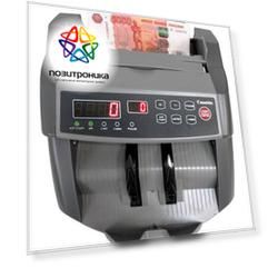Счетчик банкнот Cassida 5550 UV DL серый