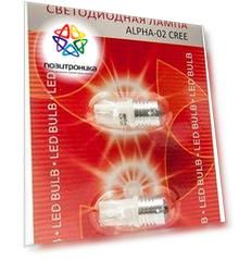 Лампа автомобильная светодиодная Sho-Me ALPHA-02