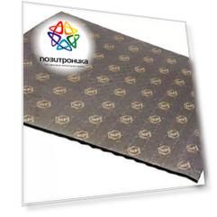 Шумоизоляция Stp Biplast Premium 15А (Armor) (компл.:1шт) 1000x750x15мм (08628-03-01)