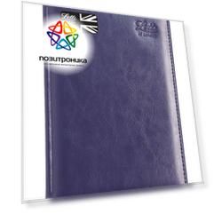 Ежедневник Letts Global De-Luxe, недатированный, синий (22-081404)