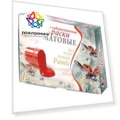 Краски акриловые Луч художественные матовые 12 цветов без кисти (29с 1747-08)