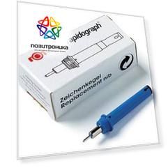 Пишущий элемент для рапидографа Rotring (S0219520)
