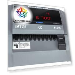 Детектор банкнот Dors 200 АКБ серый (frz-041626)