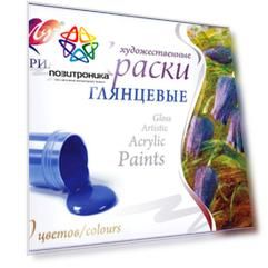 Краски акриловые Луч 31C 1995-08 глянцевые 20 цветов